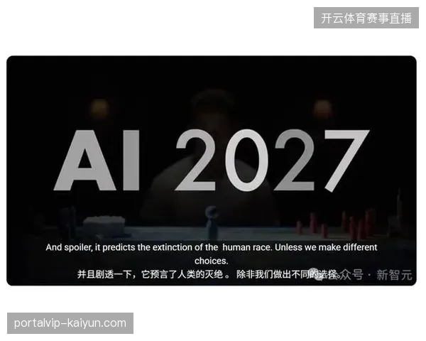 2027年云端AI内容生产规模或将替代人工剪辑，成为体育媒体的核心内容产出引擎